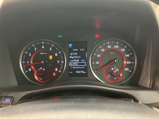 ヴェルファイア ３．５Ｚ　Ｇ　電動シート　エアロ　オートクルーズコントロール　アイドリングストップ　ＬＥＤライト　フルセグ　ミュージックプレイヤー接続可　ＤＶＤ再生　ＥＴＣ　３列シート　横滑り防止機能　エアバッグ　バックカメラ（20枚目）