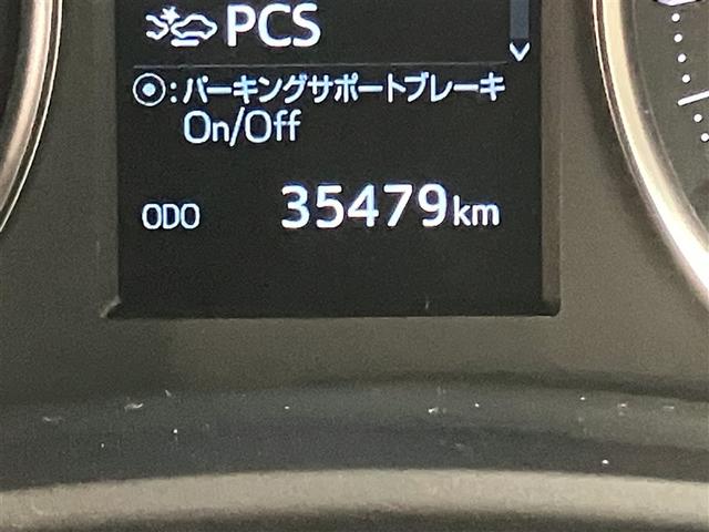 ヴェルファイア ３．５Ｚ　Ｇ　電動シート　エアロ　オートクルーズコントロール　アイドリングストップ　ＬＥＤライト　フルセグ　ミュージックプレイヤー接続可　ＤＶＤ再生　ＥＴＣ　３列シート　横滑り防止機能　エアバッグ　バックカメラ（21枚目）