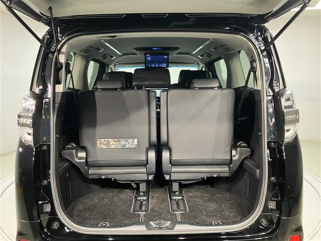 ヴェルファイア ３．５Ｚ　Ｇ　電動シート　エアロ　オートクルーズコントロール　アイドリングストップ　ＬＥＤライト　フルセグ　ミュージックプレイヤー接続可　ＤＶＤ再生　ＥＴＣ　３列シート　横滑り防止機能　エアバッグ　バックカメラ（27枚目）