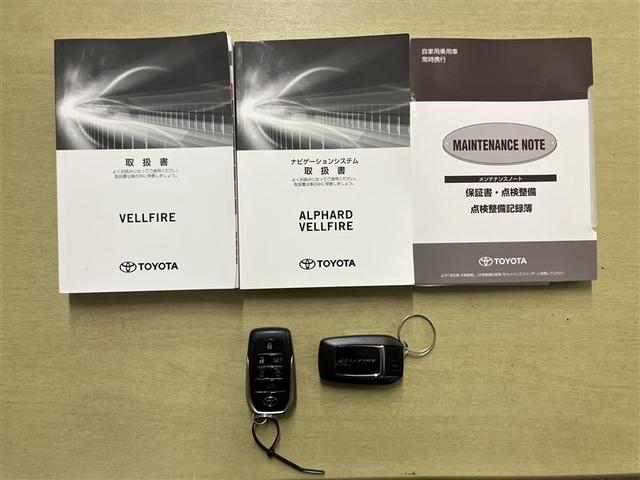 ヴェルファイア ３．５Ｚ　Ｇ　電動シート　エアロ　オートクルーズコントロール　アイドリングストップ　ＬＥＤライト　フルセグ　ミュージックプレイヤー接続可　ＤＶＤ再生　ＥＴＣ　３列シート　横滑り防止機能　エアバッグ　バックカメラ（29枚目）