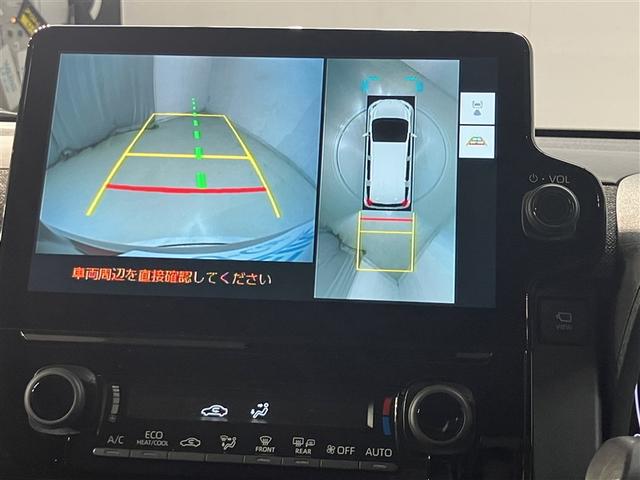 貴方だけのオンリーワンに乗ってみよう。Ｕ−ＢＡＳＥ湘南０４６６−４６−７５１１　藤沢市湘南台７−２６−１☆第三者機関による鑑定書付きで安心してご購入頂けます。