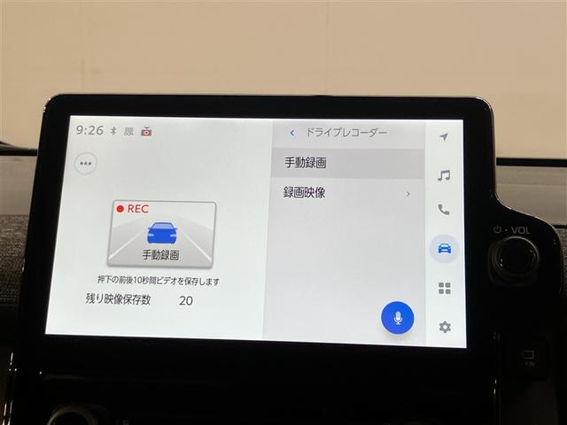 カスタマイズカーを中心に、人気車種を常時４０台以上展示中！Ｕ−ＢＡＳＥ湘南０４６６−４６−７５１１★藤沢市湘南台７−２６−１☆第三者機関による鑑定書付きで安心してご購入頂けます。