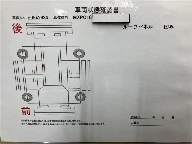 自分だけの１台と過ごす素敵なモビリティライフをＵ−ＢＡＳＥ　ＳＨＯＮＡＮで見つけてください。エアロパーツのご相談や販売店オプションのパーツ取り付けのご相談も喜んで！！