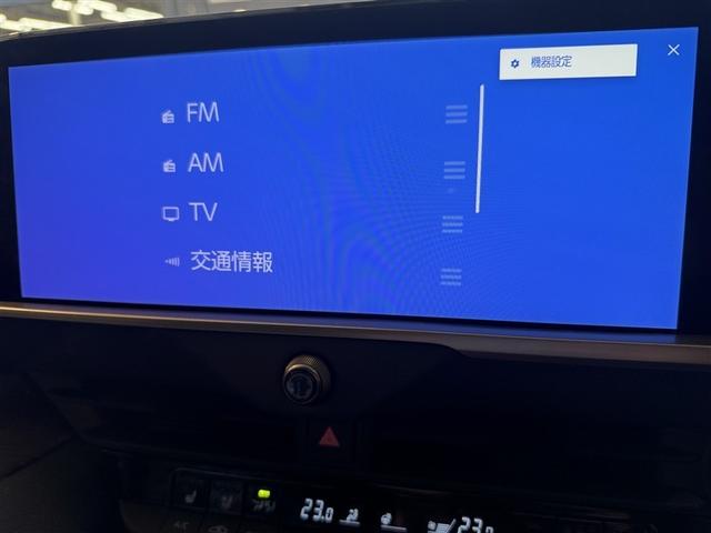 クラウン セダンＨＥＶ（14枚目）