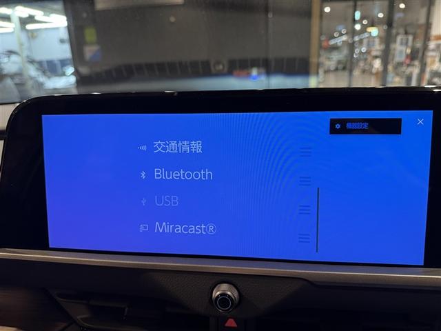 クラウン セダンＨＥＶ（37枚目）