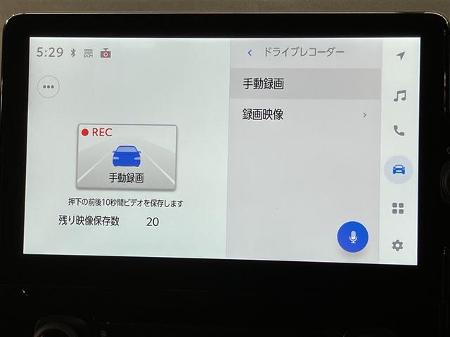 シエンタ ハイブリッドＺ　ＴＳＳ　ワンオーナ　エアバック　キーレスエントリー　ナビＴＶ　イモビライザー　整備記録簿　バックモニター　ＬＥＤヘッドライト　ＥＴＣ車載器　横滑り防止　スマートキー　オートエアコン　サイドエアバッグ（9枚目）