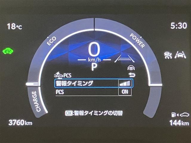 シエンタ ハイブリッドＺ　ＴＳＳ　ワンオーナ　エアバック　キーレスエントリー　ナビＴＶ　イモビライザー　整備記録簿　バックモニター　ＬＥＤヘッドライト　ＥＴＣ車載器　横滑り防止　スマートキー　オートエアコン　サイドエアバッグ（12枚目）