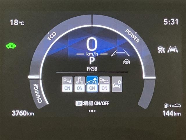 シエンタ ハイブリッドＺ　ＴＳＳ　ワンオーナ　エアバック　キーレスエントリー　ナビＴＶ　イモビライザー　整備記録簿　バックモニター　ＬＥＤヘッドライト　ＥＴＣ車載器　横滑り防止　スマートキー　オートエアコン　サイドエアバッグ（13枚目）