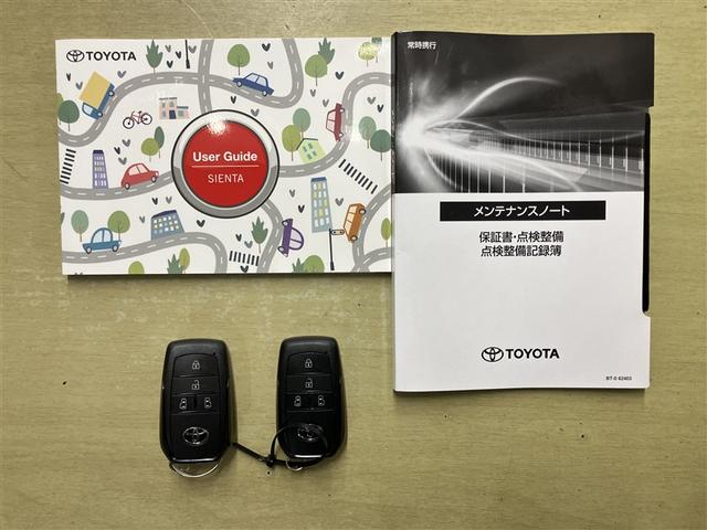 シエンタ ハイブリッドＺ　ＴＳＳ　ワンオーナ　エアバック　キーレスエントリー　ナビＴＶ　イモビライザー　整備記録簿　バックモニター　ＬＥＤヘッドライト　ＥＴＣ車載器　横滑り防止　スマートキー　オートエアコン　サイドエアバッグ（23枚目）