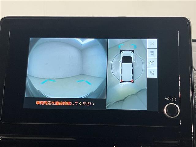 シエンタ ハイブリッドＺ　ＴＳＳ　ワンオーナ　エアバック　キーレスエントリー　イモビライザー　整備記録簿　バックモニター　ＬＥＤヘッドライト　ＥＴＣ車載器　横滑り防止　スマートキー　オートエアコン　サイドエアバッグ　ＷＳＲＳ（7枚目）