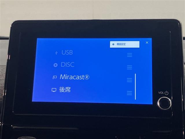 シエンタ ハイブリッドＺ　ＴＳＳ　ワンオーナ　エアバック　キーレスエントリー　イモビライザー　整備記録簿　バックモニター　ＬＥＤヘッドライト　ＥＴＣ車載器　横滑り防止　スマートキー　オートエアコン　サイドエアバッグ　ＷＳＲＳ（10枚目）