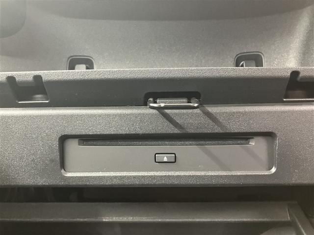 シエンタ ハイブリッドＺ　ＴＳＳ　ワンオーナ　エアバック　キーレスエントリー　イモビライザー　整備記録簿　バックモニター　ＬＥＤヘッドライト　ＥＴＣ車載器　横滑り防止　スマートキー　オートエアコン　サイドエアバッグ　ＷＳＲＳ（12枚目）