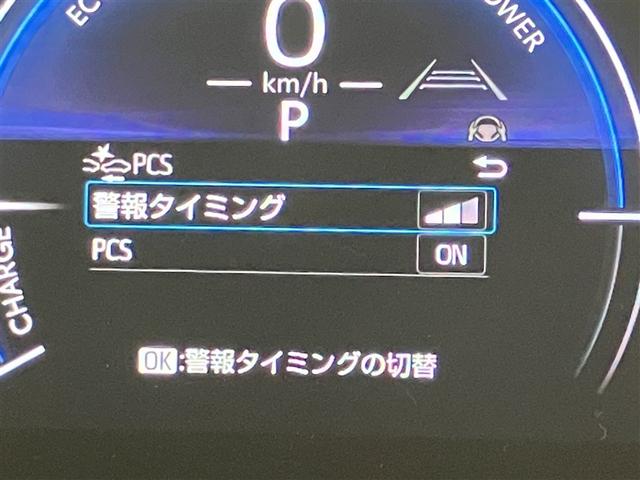 シエンタ ハイブリッドＺ　ＴＳＳ　ワンオーナ　エアバック　キーレスエントリー　イモビライザー　整備記録簿　バックモニター　ＬＥＤヘッドライト　ＥＴＣ車載器　横滑り防止　スマートキー　オートエアコン　サイドエアバッグ　ＷＳＲＳ（17枚目）