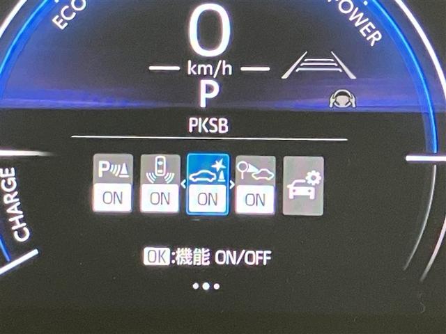 シエンタ ハイブリッドＺ　ＴＳＳ　ワンオーナ　エアバック　キーレスエントリー　イモビライザー　整備記録簿　バックモニター　ＬＥＤヘッドライト　ＥＴＣ車載器　横滑り防止　スマートキー　オートエアコン　サイドエアバッグ　ＷＳＲＳ（18枚目）