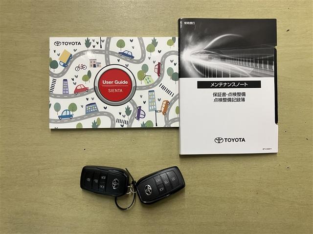シエンタ ハイブリッドＺ　ＴＳＳ　ワンオーナ　エアバック　キーレスエントリー　イモビライザー　整備記録簿　バックモニター　ＬＥＤヘッドライト　ＥＴＣ車載器　横滑り防止　スマートキー　オートエアコン　サイドエアバッグ　ＷＳＲＳ（28枚目）