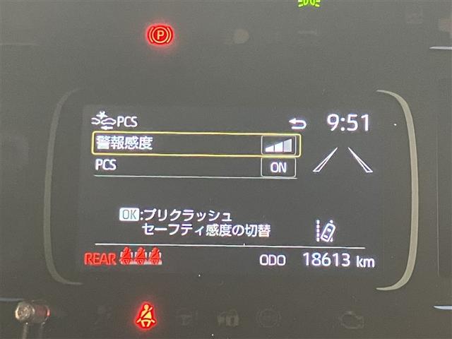 アクア Ｇ　ワンオーナ　ＶＳＣ　衝突軽減ブレーキ　メモリナビ　バックモニター　ＬＥＤ　クルーズコントロール　スマートキー　ＥＴＣ車載器　ＡＣ１００Ｖ　ドライブレコーダー　フルセグＴＶ　ナビＴＶ　パワーウィンドウ（13枚目）