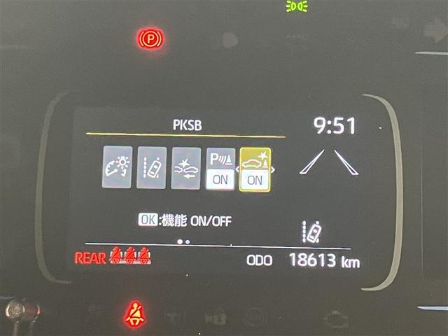 アクア Ｇ　ワンオーナ　ＶＳＣ　衝突軽減ブレーキ　メモリナビ　バックモニター　ＬＥＤ　クルーズコントロール　スマートキー　ＥＴＣ車載器　ＡＣ１００Ｖ　ドライブレコーダー　フルセグＴＶ　ナビＴＶ　パワーウィンドウ（14枚目）