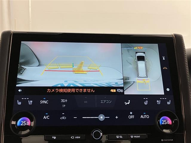 アルファードハイブリッド Ｚ　両自動ドア　フルセグテレビ　スマートキー　ドライブレコーダー　クルーズコントロール　ＬＥＤヘッドランプ　ＥＴＣ　ムーンルーフ　３列シート　エアコン　メモリーナビ　Ｒカメラ　パワーウインドウ　電動シート（9枚目）