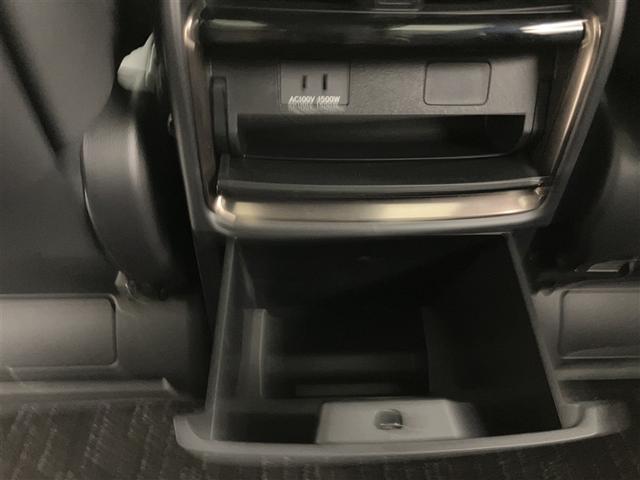 アルファードハイブリッド Ｚ　両自動ドア　フルセグテレビ　スマートキー　ドライブレコーダー　クルーズコントロール　ＬＥＤヘッドランプ　ＥＴＣ　ムーンルーフ　３列シート　エアコン　メモリーナビ　Ｒカメラ　パワーウインドウ　電動シート（31枚目）