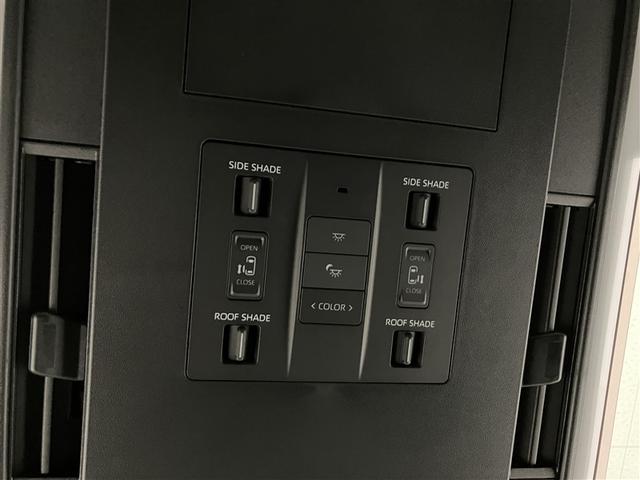 アルファードハイブリッド Ｚ　両自動ドア　フルセグテレビ　スマートキー　ドライブレコーダー　クルーズコントロール　ＬＥＤヘッドランプ　ＥＴＣ　ムーンルーフ　３列シート　エアコン　メモリーナビ　Ｒカメラ　パワーウインドウ　電動シート（32枚目）