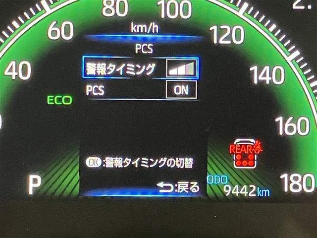 ヴォクシー Ｓ－Ｚ　ＤＶＤ再生機能　スマートキープッシュスタート　両側電動パワースライドドア　パワーウインドウ　１オナ　ＥＴＣ車載器　ＬＥＤライト　アルミホイール　盗難防止装置　記録簿　横滑り防止機能　キーフリー　ＡＢＳ（12枚目）