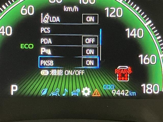 ヴォクシー Ｓ－Ｚ　ＤＶＤ再生機能　スマートキープッシュスタート　両側電動パワースライドドア　パワーウインドウ　１オナ　ＥＴＣ車載器　ＬＥＤライト　アルミホイール　盗難防止装置　記録簿　横滑り防止機能　キーフリー　ＡＢＳ（13枚目）