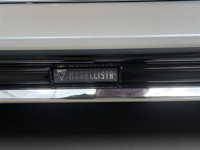 クラウン Ｚ　レザーシート　ＬＥＤヘッドライト　地デジＴＶ　ＡＢＳ　ＡＣ１００Ｖ　パワーシート　バックモニター　スマートキー　ＥＴＣ　ドライブレコーダー　アルミホイール　エアコン　盗難防止装置　メモリーナビ（3枚目）