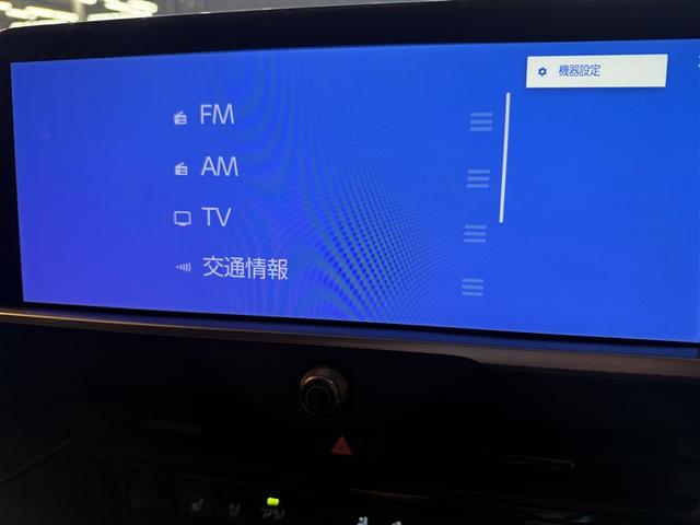 クラウン Ｚ　レザーシート　ＬＥＤヘッドライト　地デジＴＶ　ＡＢＳ　ＡＣ１００Ｖ　パワーシート　バックモニター　スマートキー　ＥＴＣ　ドライブレコーダー　アルミホイール　エアコン　盗難防止装置　メモリーナビ（20枚目）