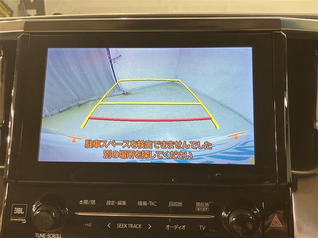 アルファード ３．５ＧＦ　衝突軽減　バックモニター　ナビ＆ＴＶ　１オーナー　クルコン　ＬＥＤヘッドランプ　地デジ　キーレス　ＤＶＤ　３列シート　ＡＢＳ　アルミホイール　オートエアコン　パワーシート　エアバッグ　ドラレコ　ＥＴＣ（7枚目）