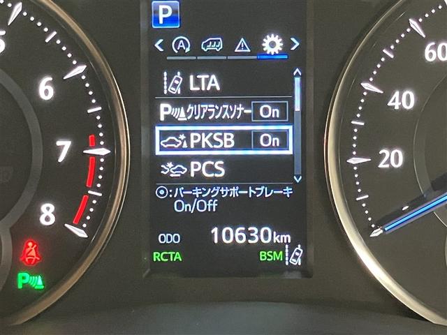 アルファード ３．５ＧＦ　衝突軽減　バックモニター　ナビ＆ＴＶ　１オーナー　クルコン　ＬＥＤヘッドランプ　地デジ　キーレス　ＤＶＤ　３列シート　ＡＢＳ　アルミホイール　オートエアコン　パワーシート　エアバッグ　ドラレコ　ＥＴＣ（14枚目）