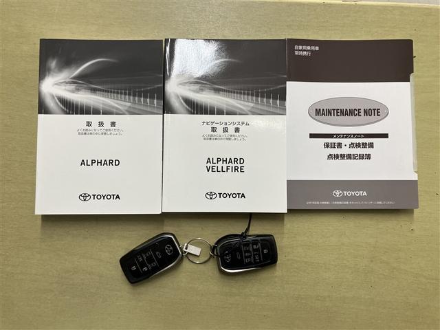 アルファード ３．５ＧＦ　衝突軽減　バックモニター　ナビ＆ＴＶ　１オーナー　クルコン　ＬＥＤヘッドランプ　地デジ　キーレス　ＤＶＤ　３列シート　ＡＢＳ　アルミホイール　オートエアコン　パワーシート　エアバッグ　ドラレコ　ＥＴＣ（25枚目）