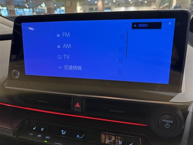 プリウス Z リアカメラ プリクラッシュ PWシート 1オーナ メモリナビ AC100V電源 LEDランプ ナビ・TV オートクルーズ アルミホイール ドライブレコーダ AC 運転席エアバッグ 横滑り防止装置(10枚目)