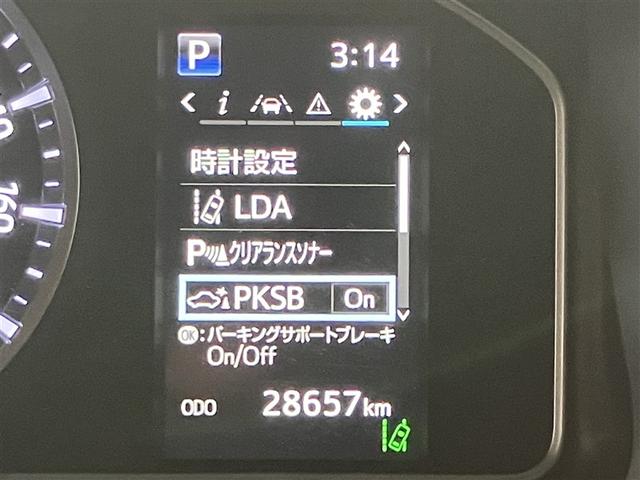 ハイエースバン スーパーGL ダークプライムII LEDヘットライト メモリーナビゲーション ミュージックプレイヤー接続可 地デジ スマキー ABS 盗難警報装置 運転席エアバッグ オートエアコン パワーウインドウ 記録簿 ESC ドラレコ ETC(14枚目)