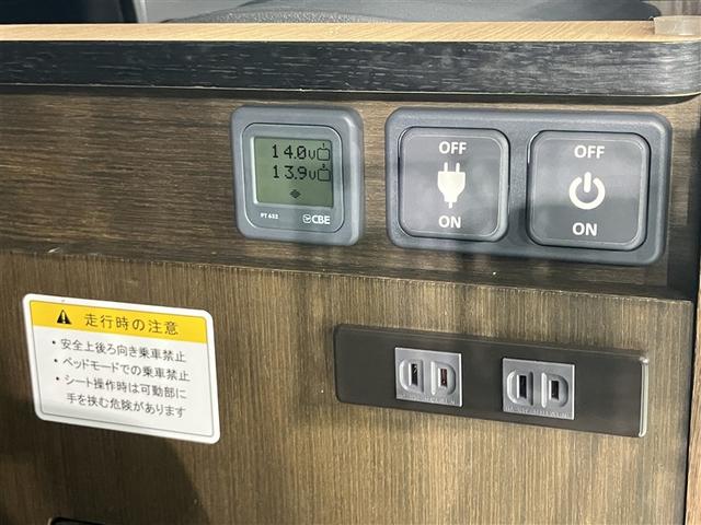 ハイエースバン スーパーGL ダークプライムII LEDヘットライト メモリーナビゲーション ミュージックプレイヤー接続可 地デジ スマキー ABS 盗難警報装置 運転席エアバッグ オートエアコン パワーウインドウ 記録簿 ESC ドラレコ ETC(22枚目)