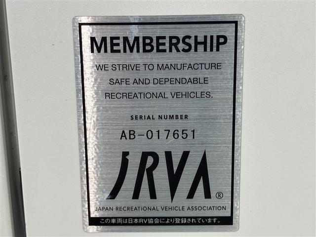 ハイエースバン スーパーGL ダークプライムII LEDヘットライト メモリーナビゲーション ミュージックプレイヤー接続可 地デジ スマキー ABS 盗難警報装置 運転席エアバッグ オートエアコン パワーウインドウ 記録簿 ESC ドラレコ ETC(31枚目)