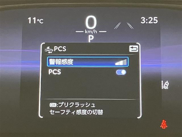 ハリアー Ｚ　レザーパッケージ　スマキ　追突防止　フルセグテレビ　バックモニター　ドラレコ付　アルミ　横滑り防止機能　Ｐシート　整備記録簿　オートクルーズコントロール　ＡＵＸ　ＬＥＤヘッドライト　盗難防止システム　エアコン　キーレス（11枚目）