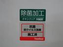 Ｇ　走行３０００キロ　５人　ワンオーナー　シートヒーター　新品ＥＮＫＥＩ社製ホイール・タイヤ　純正ナビ　全周囲カメラ　フルセグＴＶ　Ｂｌｕｅｔｏｏｔｈ接続　追従型クルコン　ＵＳＢポート　レーダーブレーキ（41枚目）