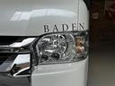 ハイエースバン Ｕ－ＢＡＳＥ　ＢＡＤＥＮ（5枚目）