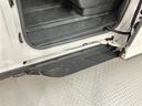 ハイブリッドＳ－Ｚ　横滑り防止機能　エアバッグ　オートクルーズコントロール　地デジ　両側自動ドア　スマートエントリー　ＬＥＤランプ　バックモニター　ＴＶ　３列シート　ＥＴＣ付き　ＡＢＳ　ＡＣ１００Ｖ　アルミホイール（26枚目）