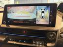 Ｚ　リアカメラ　プリクラッシュ　試乗車　ＰＷシート　エアロ　ＡＣ１００Ｖ電源　ＬＥＤランプ　オートクルーズ　アルミホイール　ドライブレコーダ　ＡＣ　運転席エアバッグ　横滑り防止装置　ＥＴＣ付　ＴＶ　ＡＢＳ（24枚目）