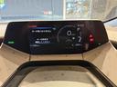 Ｚ　リアカメラ　プリクラッシュ　試乗車　ＰＷシート　エアロ　ＡＣ１００Ｖ電源　ＬＥＤランプ　オートクルーズ　アルミホイール　ドライブレコーダ　ＡＣ　運転席エアバッグ　横滑り防止装置　ＥＴＣ付　ＴＶ　ＡＢＳ（27枚目）