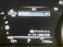 Ｚ　バックモニター　地デジＴＶ　衝突軽減システム　記録簿　ドラレコ　横滑防止装置　盗難防止装置　クルコン　ＬＥＤライト　電動シート　ＥＴＣ　オートエアコン　メモリナビ　ミュージックプレイヤー接続可　ＡＷＤ（13枚目）