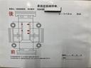 ３．５Ｚ　Ｇ　電動シート　エアロ　オートクルーズコントロール　アイドリングストップ　ＬＥＤライト　フルセグ　ミュージックプレイヤー接続可　ＤＶＤ再生　ＥＴＣ　３列シート　横滑り防止機能　エアバッグ　バックカメラ（30枚目）