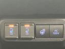 ハイブリッドＺ　ＴＳＳ　ワンオーナ　エアバック　キーレスエントリー　イモビライザー　整備記録簿　バックモニター　ＬＥＤヘッドライト　ＥＴＣ車載器　横滑り防止　スマートキー　オートエアコン　サイドエアバッグ　ＷＳＲＳ（23枚目）