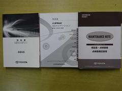 新車時からの整備手帳・取扱説明書も完備しております！！　ぜひ内容もご確認ください。詳しくはスタッフまで！！！ 4