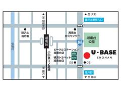 小田急・相鉄・市営地下鉄湘南台駅から徒歩１０分☆国道４６７号線沿い。お車でご来店の方は横浜新道、戸塚から約２５分。圏央道、海老名インターチェンジより約３０分です★神奈川県藤沢市湘南台７丁目２６−１★ 5