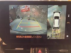 カスタマイズカーを中心に、人気車種を常時６０台以上展示中！Ｕ−ＢＡＳＥ湘南０４６６−４６−７５１１　藤沢市湘南台７−２６−１ 3