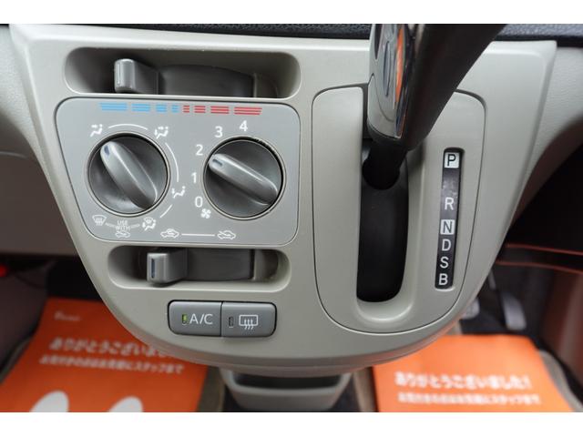 ミライース Ｘ　純正ナビ地デジＥＴＣ２カメラドラレコ禁煙車　電動格納ドアミラー純正ドアバイザープライバシーガラスライトレベライザーマニュアルエアコン両席エアーバックＡＢＳアイドリングストップ機能純正セキュリティー（49枚目）