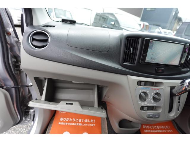 ミライース Ｘ　純正ナビ地デジＥＴＣ２カメラドラレコ禁煙車　電動格納ドアミラー純正ドアバイザープライバシーガラスライトレベライザーマニュアルエアコン両席エアーバックＡＢＳアイドリングストップ機能純正セキュリティー（77枚目）