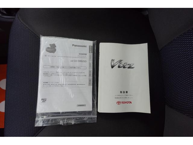 ヴィッツ TRDターボM ツインカムICターボ150PS社外ナビ地デジ 純正ETCバックカメラモデリスタ3連メーター純正HIDライトLEDフォグ純正エアロBBS17インチアルミウインカーミラープライバシーガラスセンター2本出(19枚目)